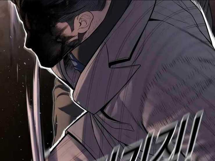 Cậu Bé Tội Phạm Chapter 62.5 trang 2