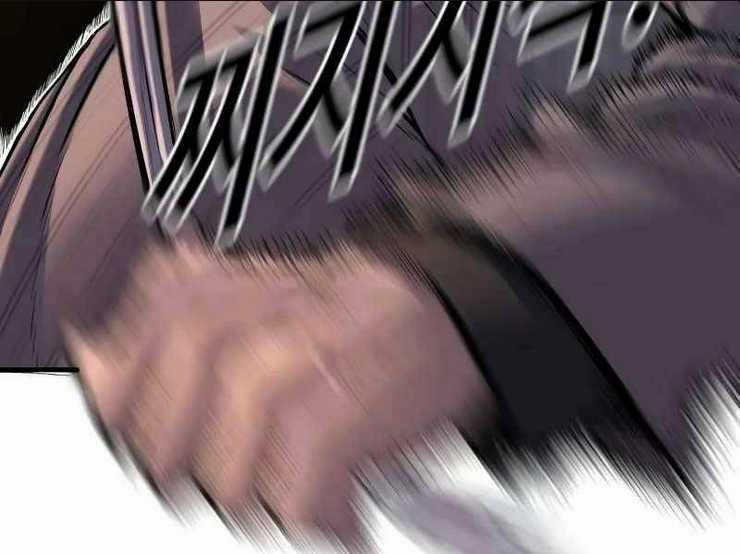 Cậu Bé Tội Phạm Chapter 62.5 trang 3