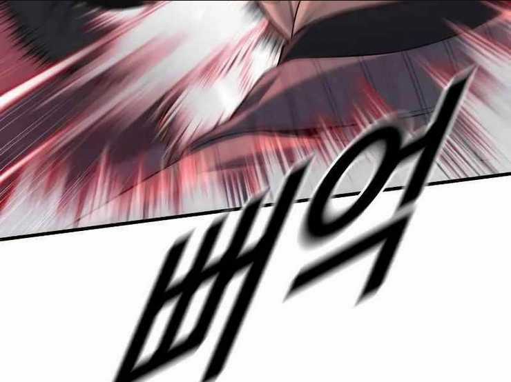 Cậu Bé Tội Phạm Chapter 62.5 trang 38