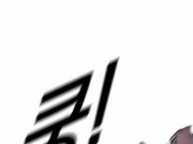 Cậu Bé Tội Phạm Chapter 62.5 trang 65