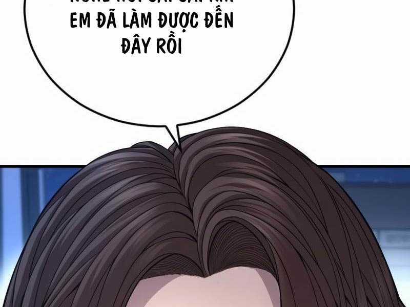 Cậu Bé Tội Phạm Chapter 63.5 trang 21