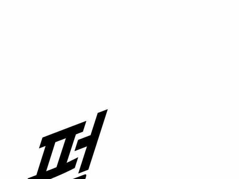 Cậu Bé Tội Phạm Chapter 63.5 trang 45