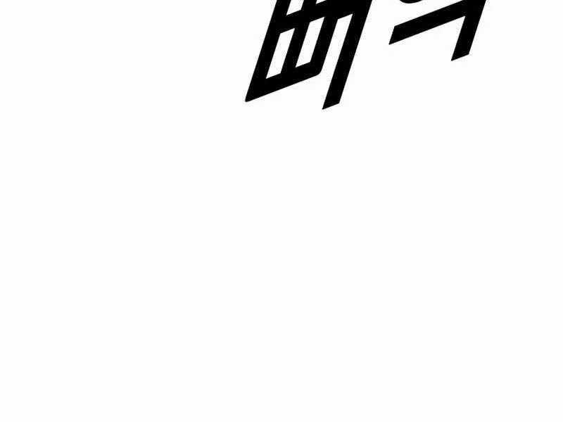 Cậu Bé Tội Phạm Chapter 63.5 trang 48