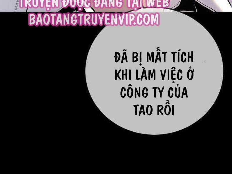 Cậu Bé Tội Phạm Chapter 63 trang 12