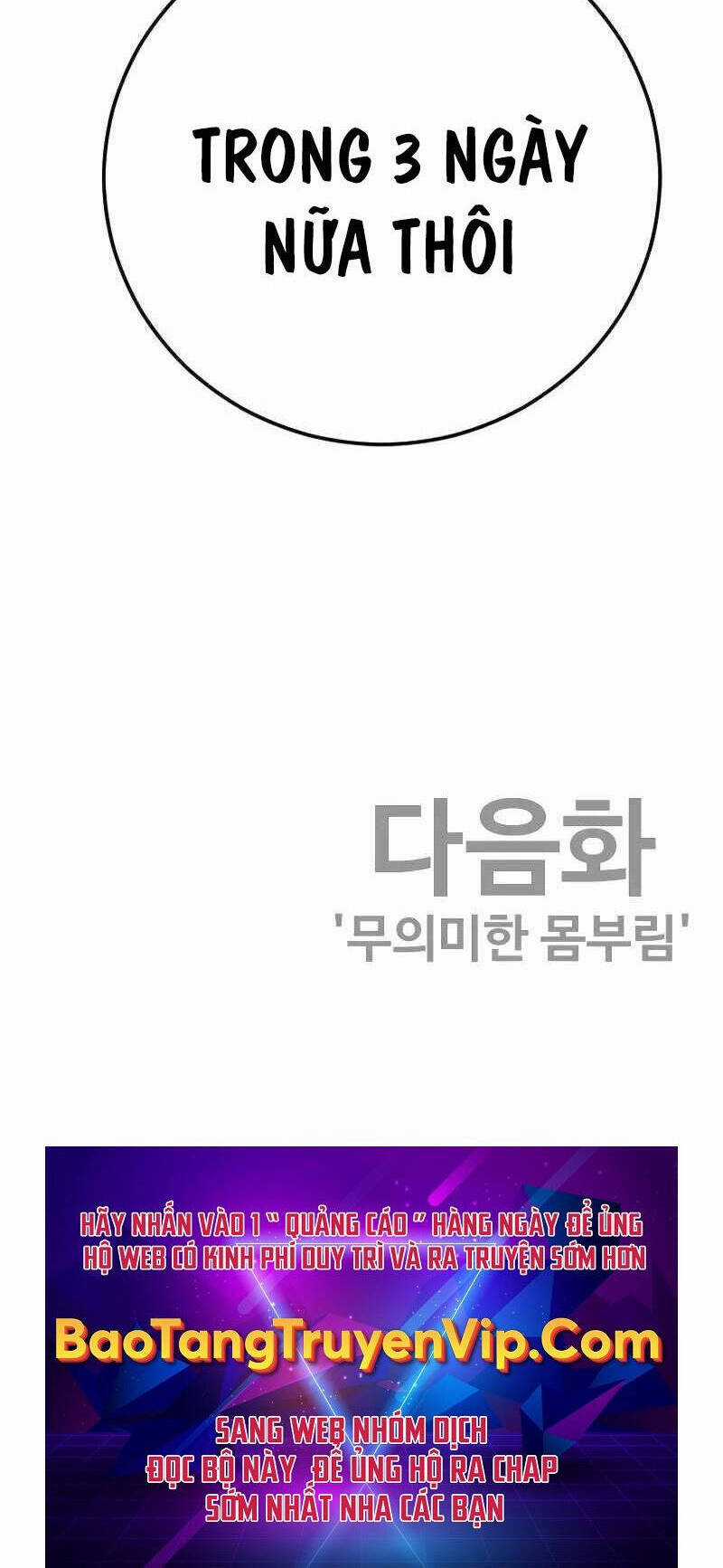 Cậu Bé Tội Phạm Chapter 66 trang 94
