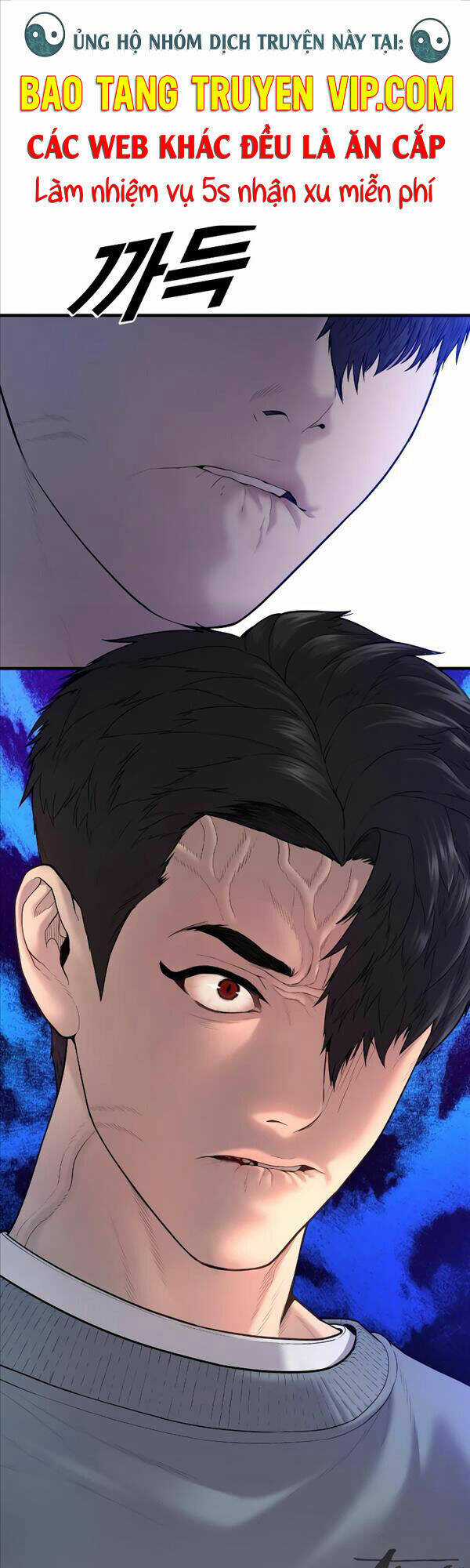 Cậu Bé Tội Phạm Chapter 7 trang 0
