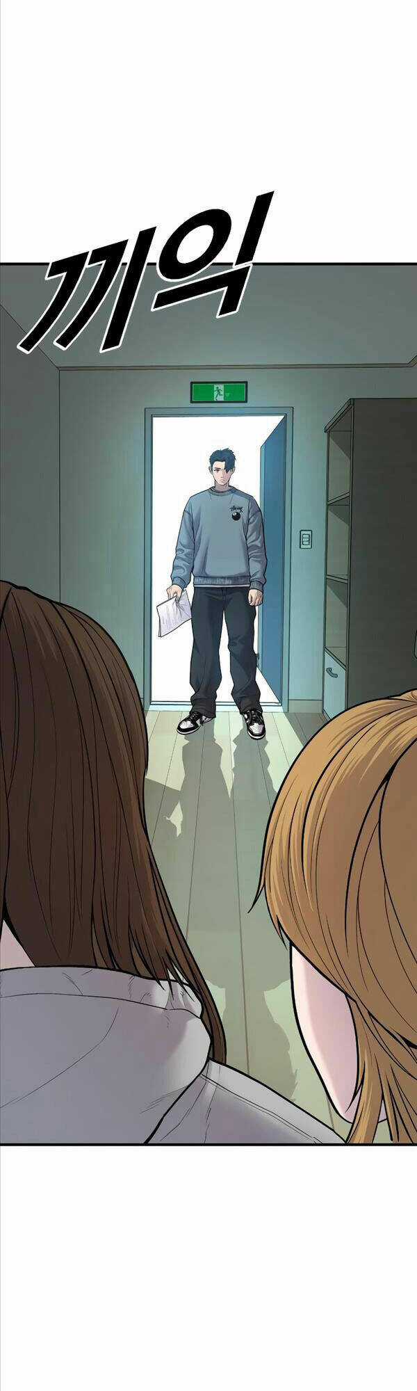 Cậu Bé Tội Phạm Chapter 7 trang 14