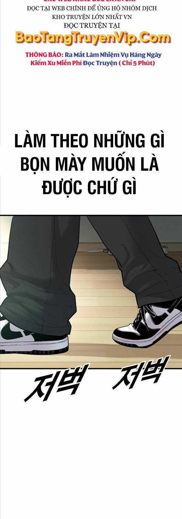 Cậu Bé Tội Phạm Chapter 7 trang 25