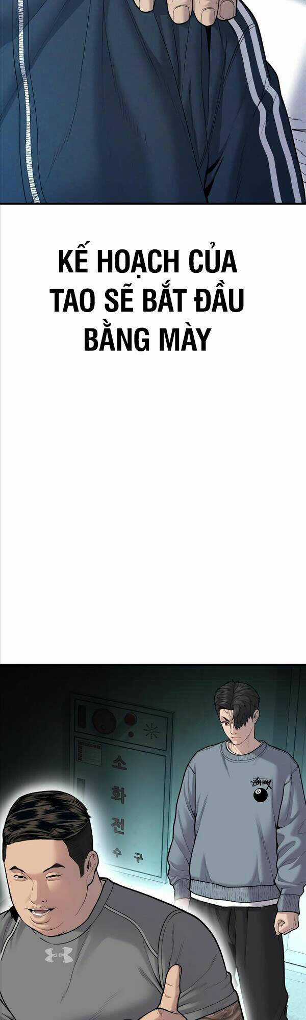 Cậu Bé Tội Phạm Chapter 7 trang 3