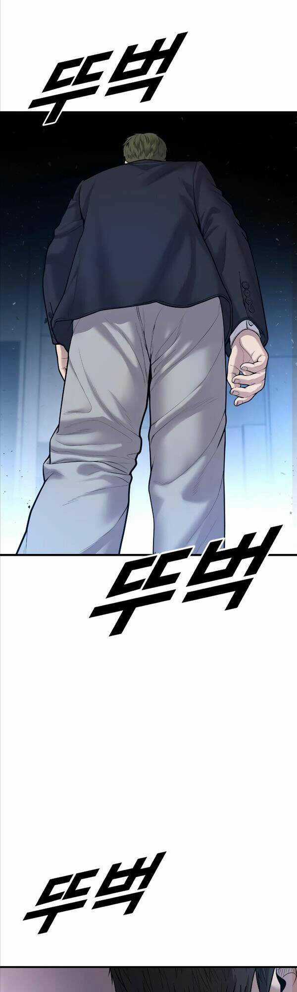 Cậu Bé Tội Phạm Chapter 7 trang 48