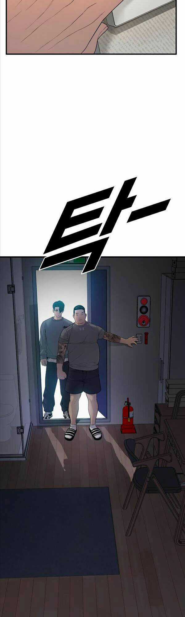 Cậu Bé Tội Phạm Chapter 7 trang 58