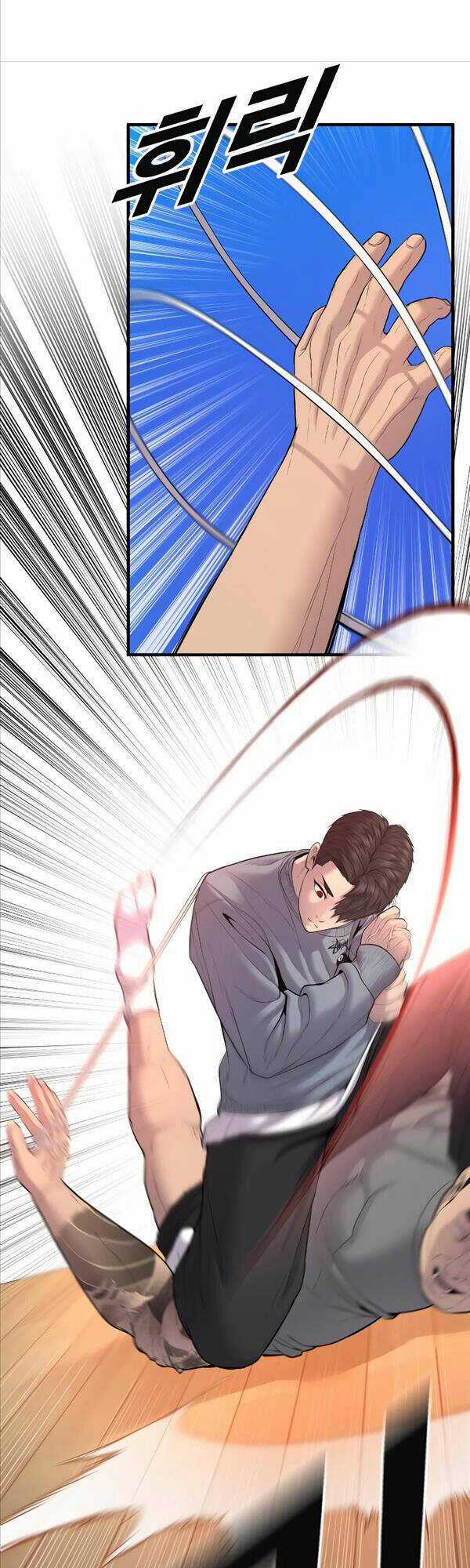 Cậu Bé Tội Phạm Chapter 7 trang 93