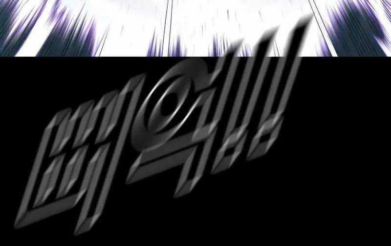 Cậu Bé Tội Phạm Chapter 70 trang 158