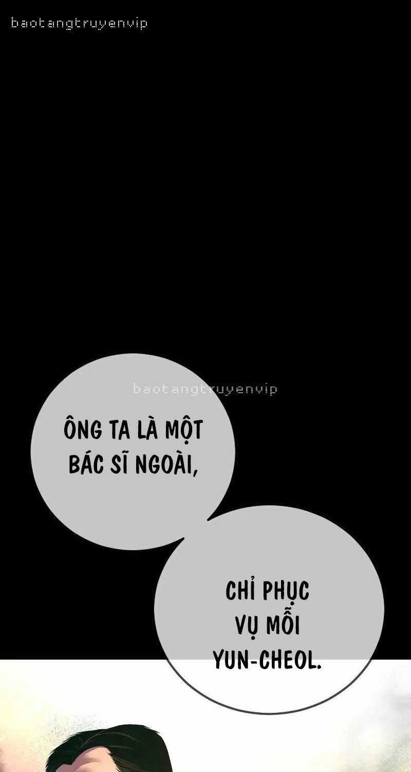 Cậu Bé Tội Phạm Chapter 71.5 trang 7