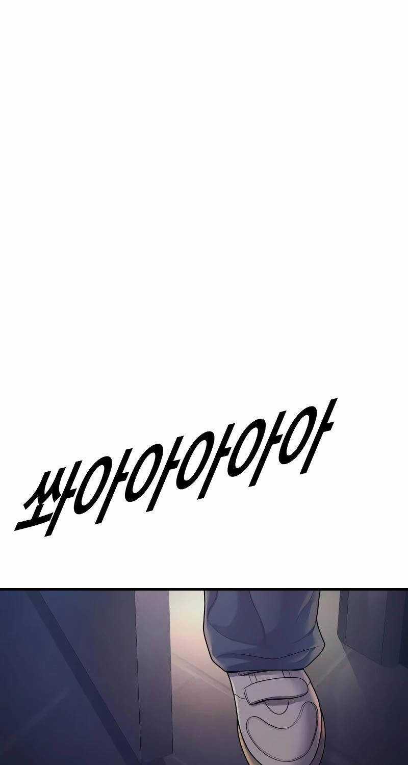 Cậu Bé Tội Phạm Chapter 72 trang 115