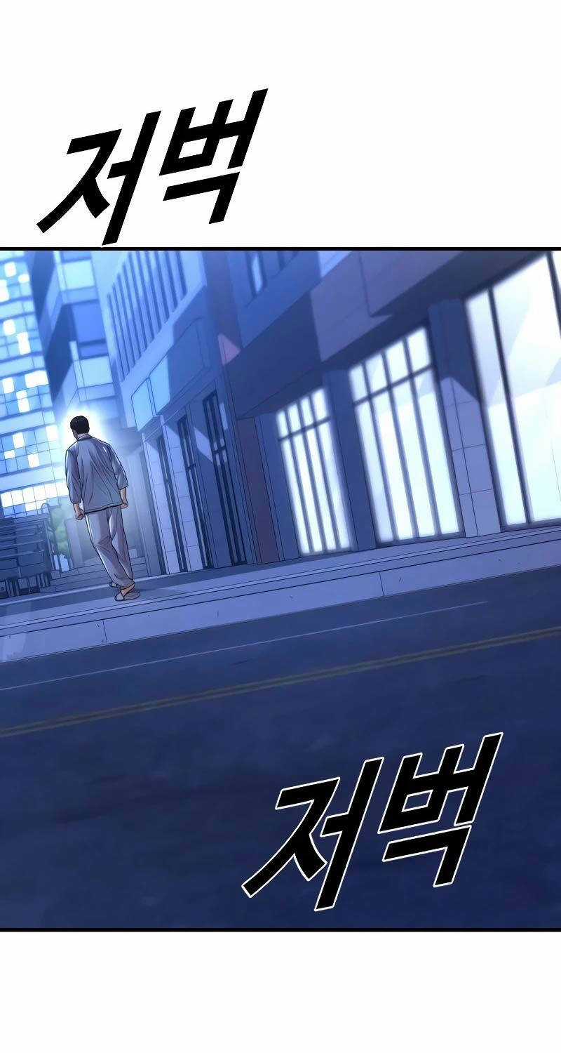 Cậu Bé Tội Phạm Chapter 72 trang 144