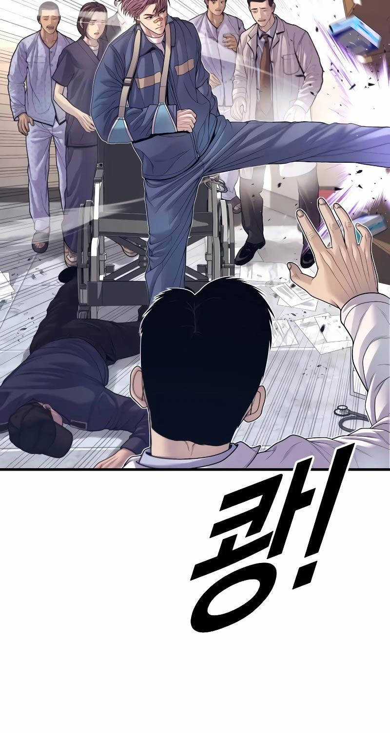 Cậu Bé Tội Phạm Chapter 72 trang 4