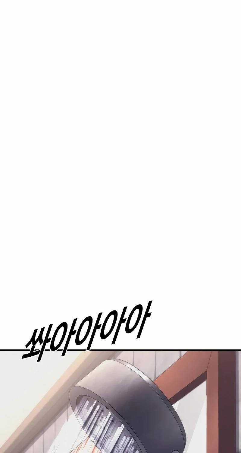 Cậu Bé Tội Phạm Chapter 72 trang 99