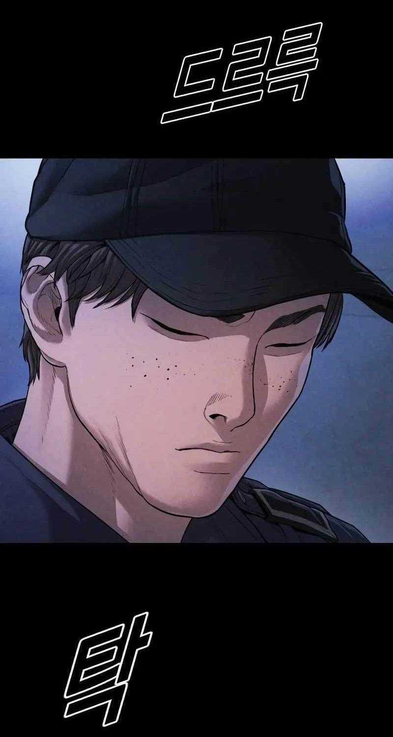 Cậu Bé Tội Phạm Chapter 73.5 trang 2