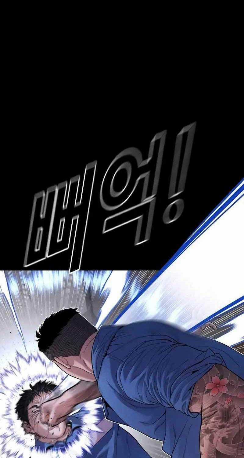 Cậu Bé Tội Phạm Chapter 73.5 trang 35