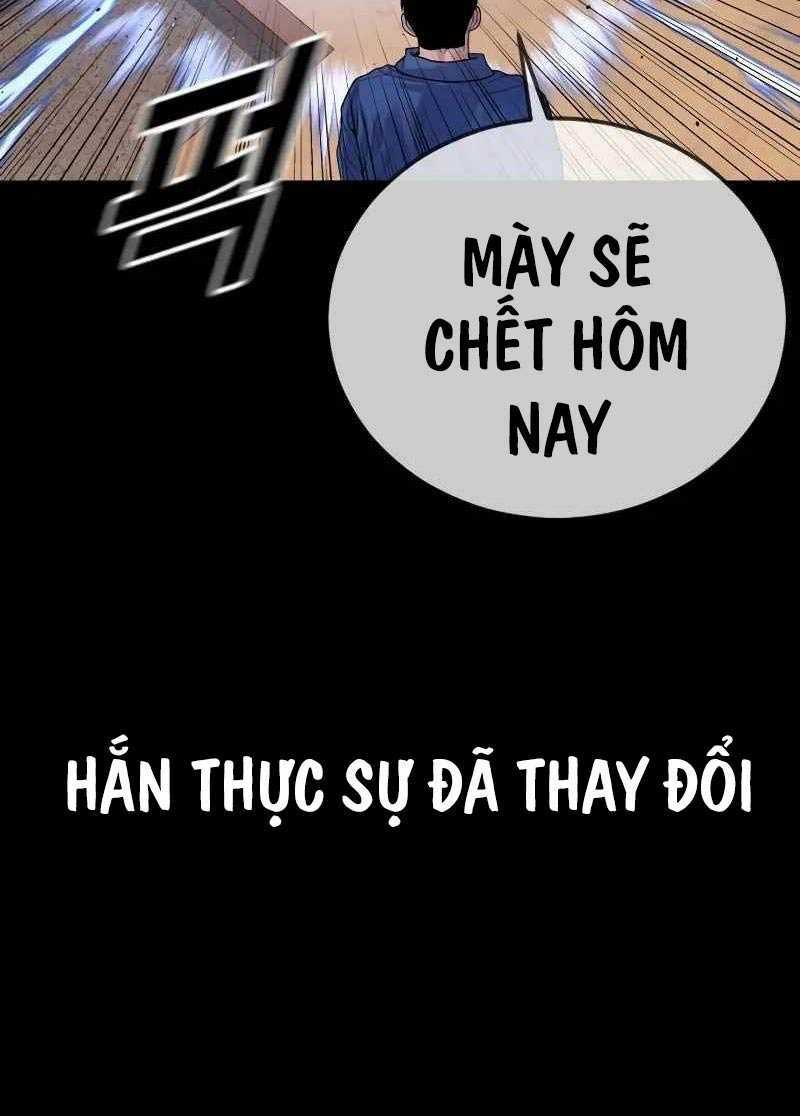 Cậu Bé Tội Phạm Chapter 73.5 trang 38