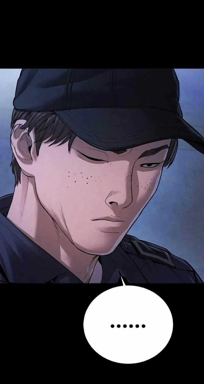 Cậu Bé Tội Phạm Chapter 73.5 trang 4