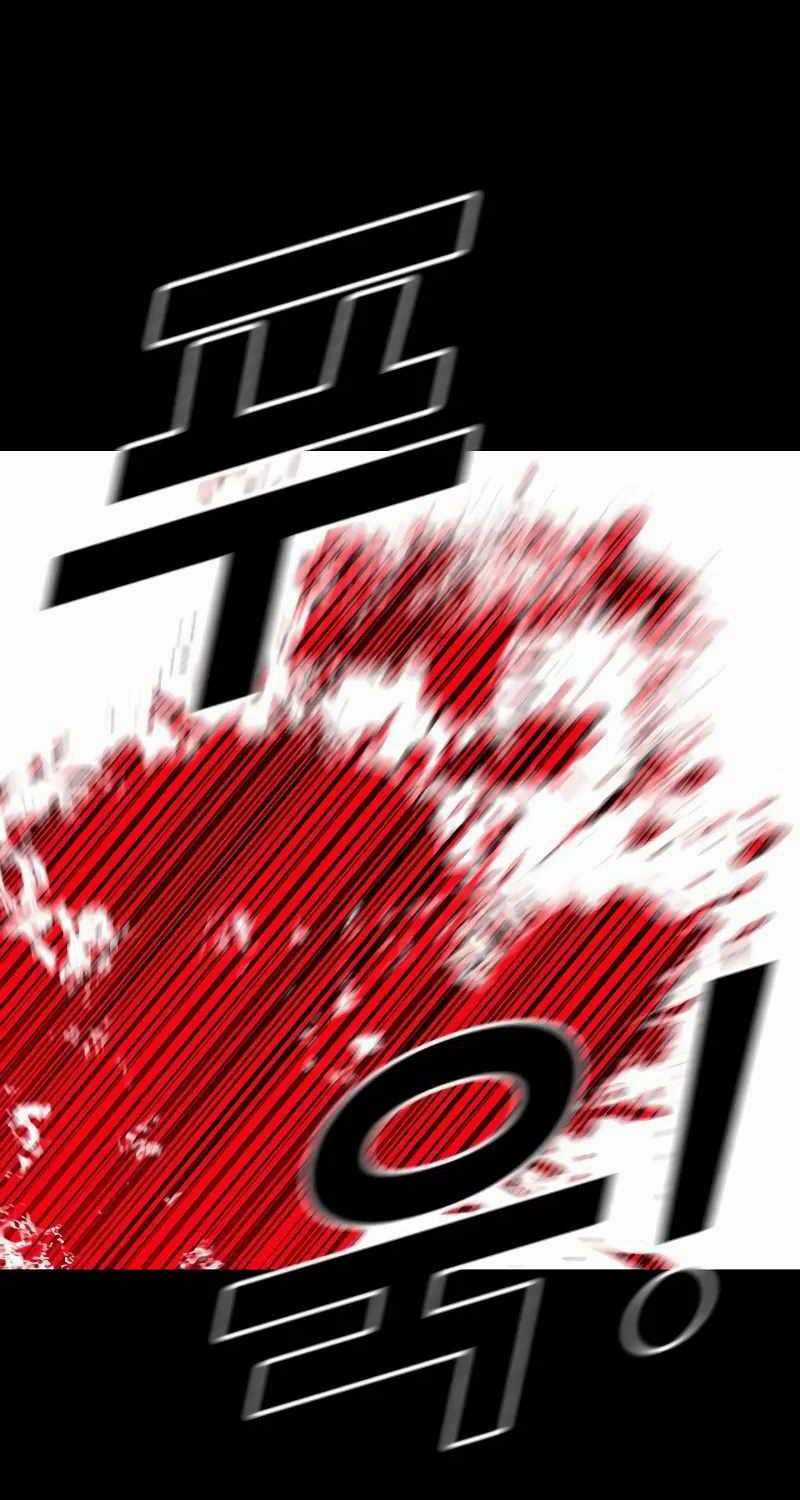 Cậu Bé Tội Phạm Chapter 73.5 trang 41