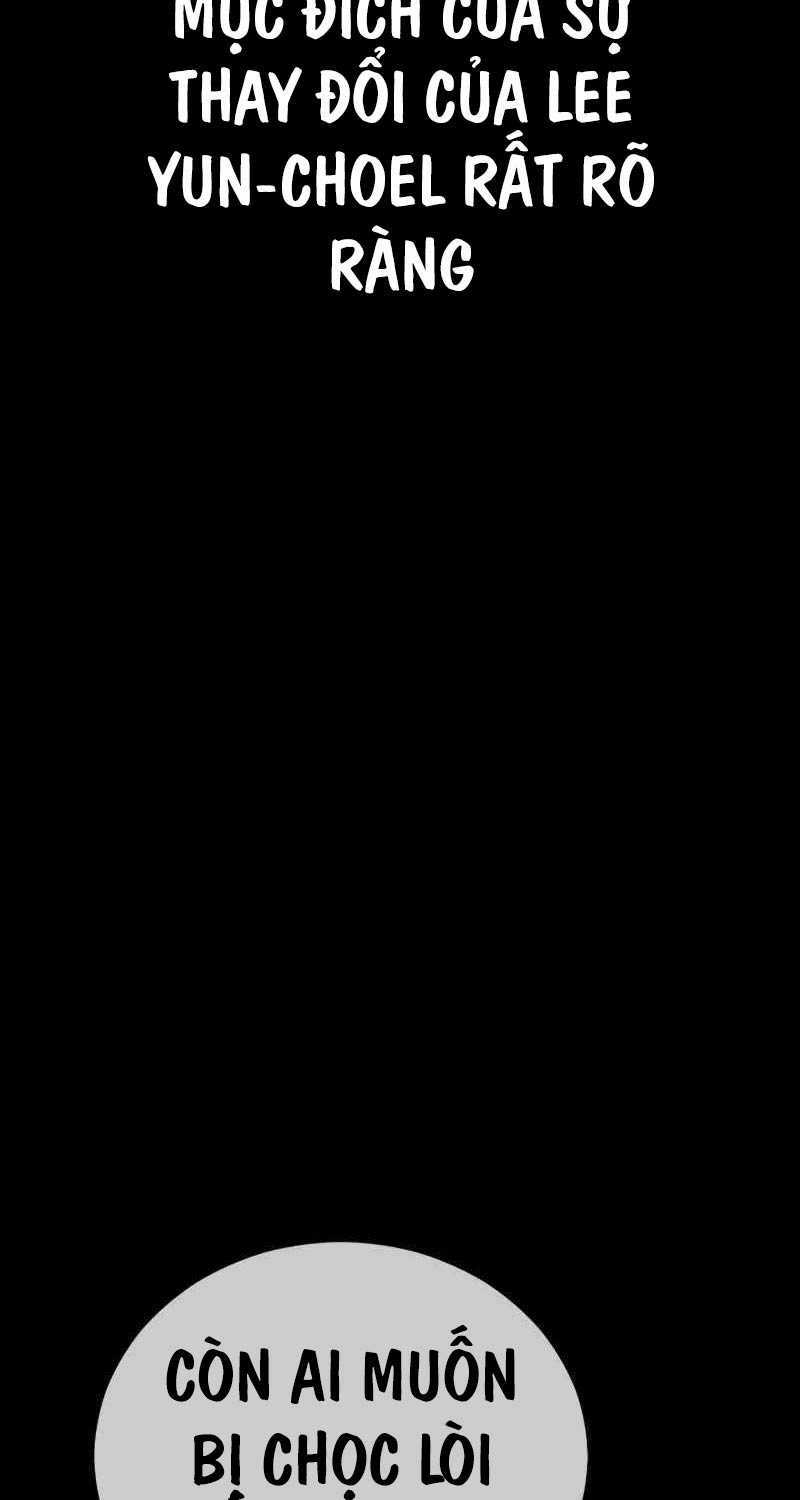 Cậu Bé Tội Phạm Chapter 73.5 trang 46