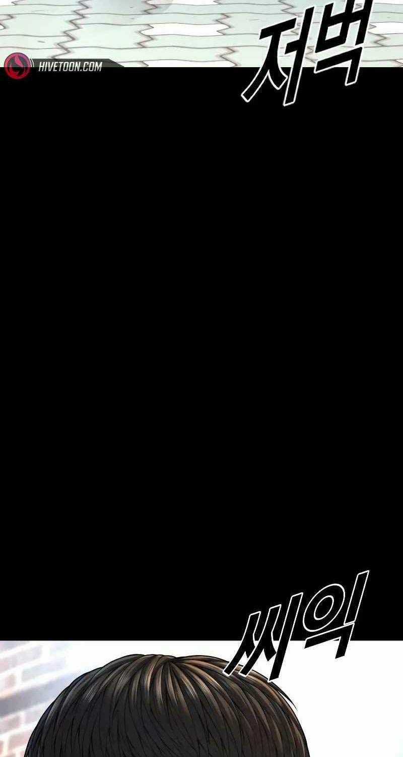 Cậu Bé Tội Phạm Chapter 73.5 trang 69