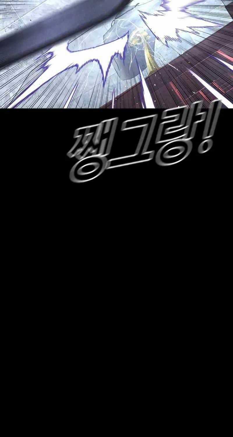 Cậu Bé Tội Phạm Chapter 73.5 trang 81