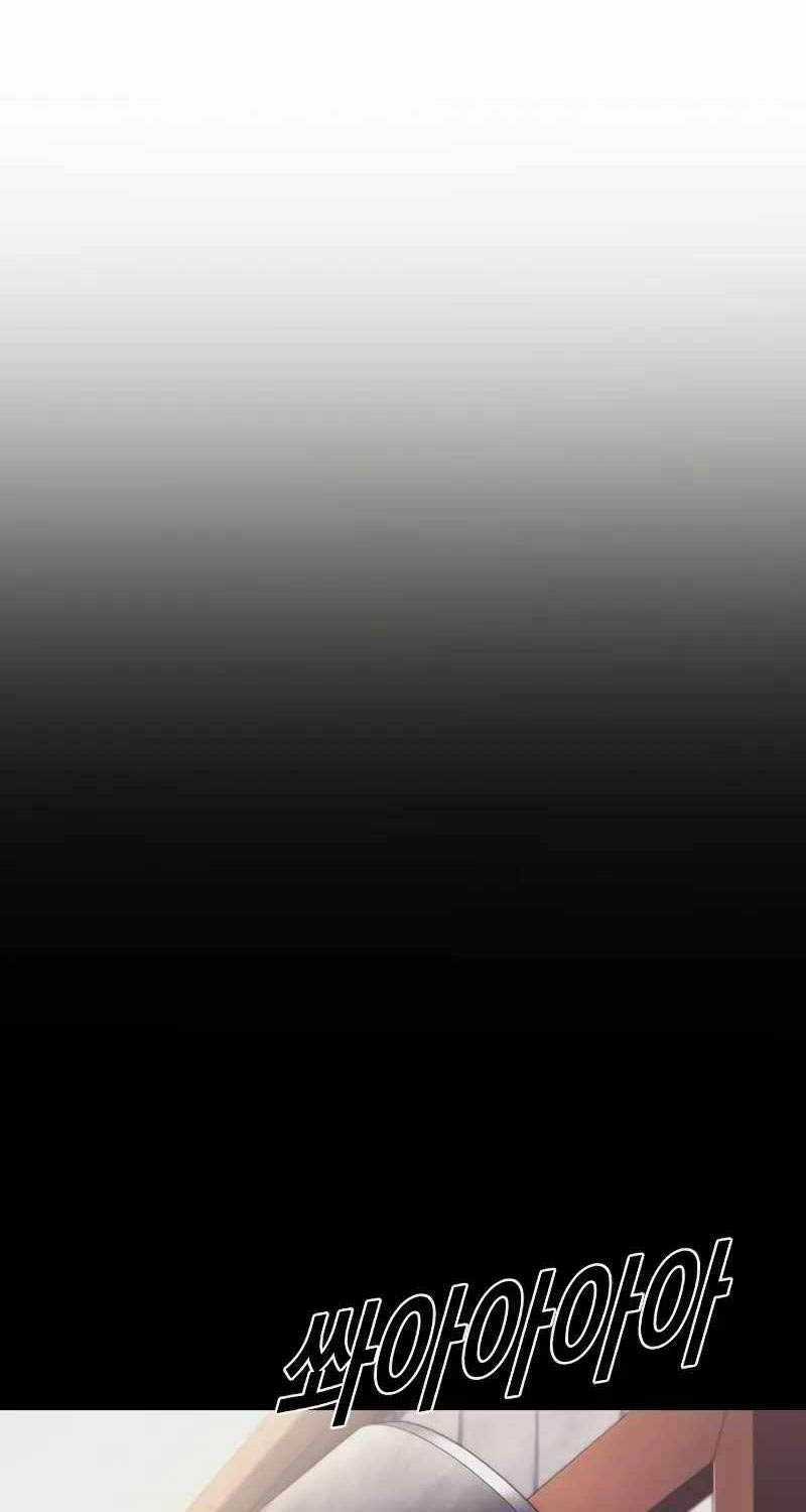 Cậu Bé Tội Phạm Chapter 73 trang 100