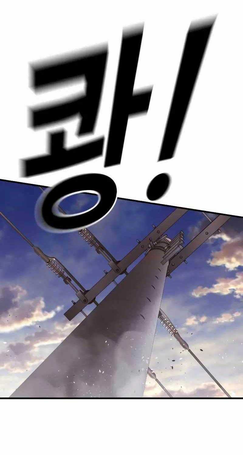 Cậu Bé Tội Phạm Chapter 73 trang 63