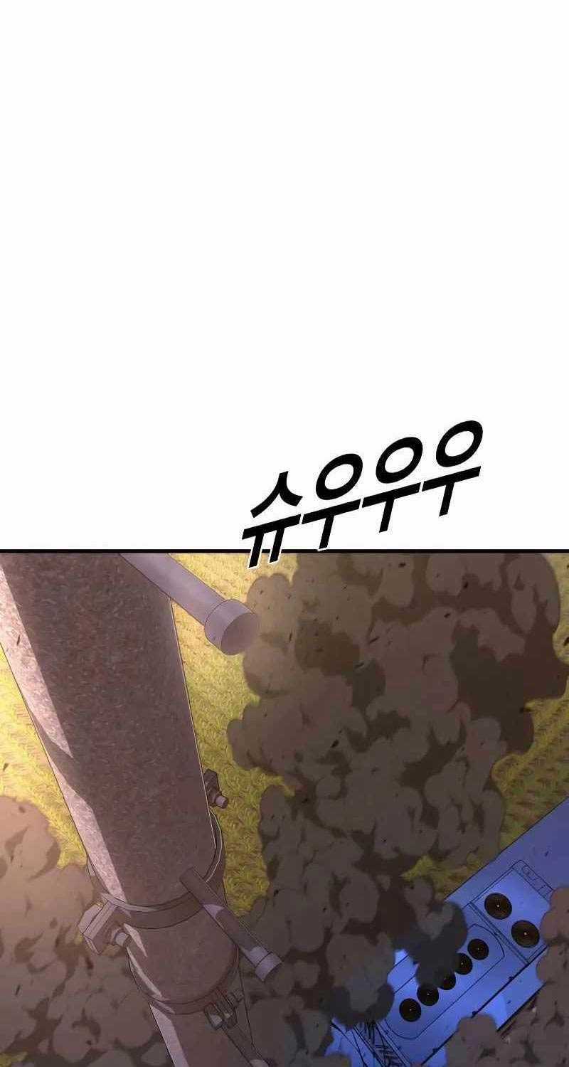 Cậu Bé Tội Phạm Chapter 73 trang 64