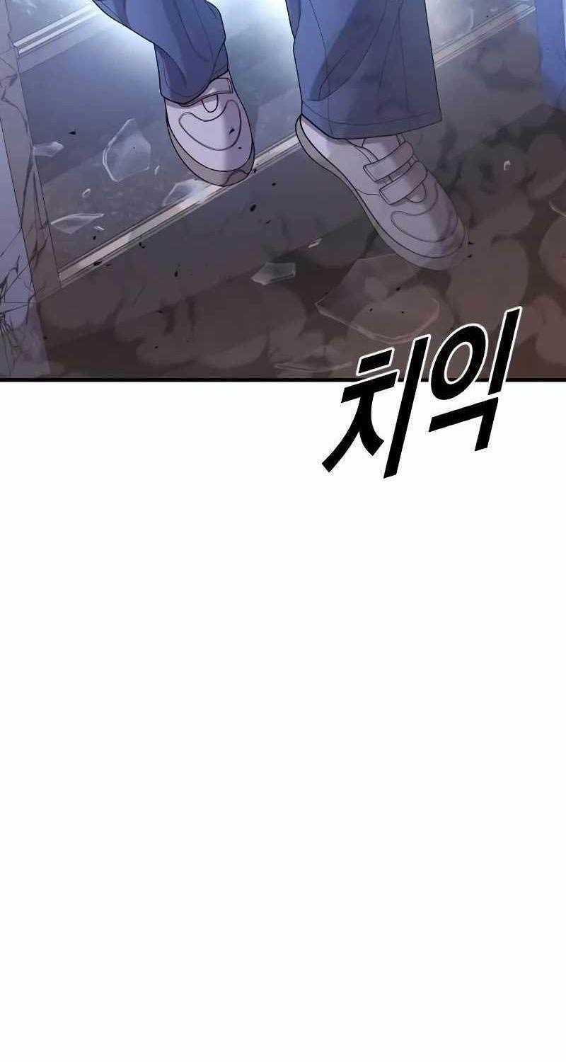 Cậu Bé Tội Phạm Chapter 73 trang 66