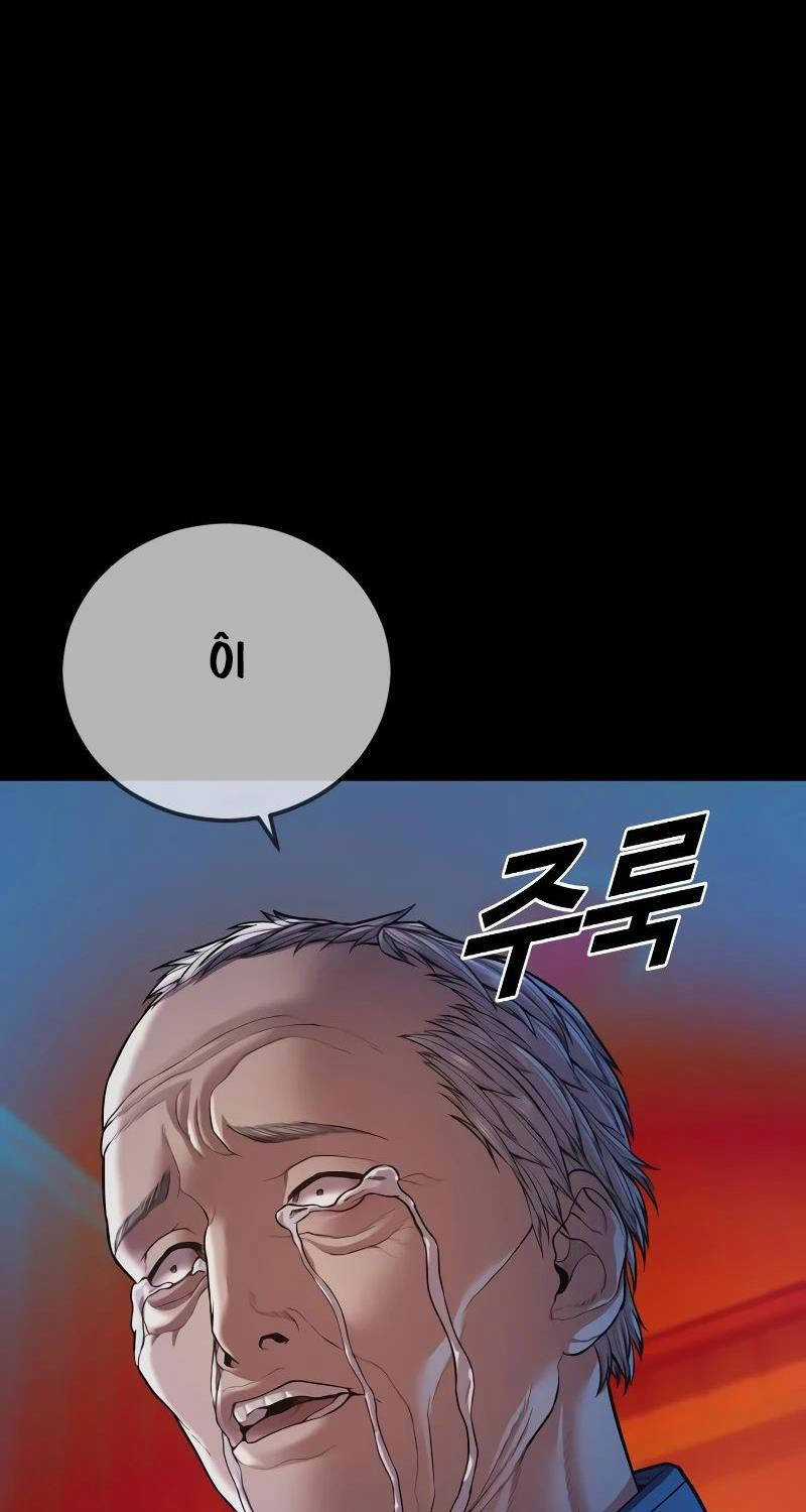 Cậu Bé Tội Phạm Chapter 74 trang 139