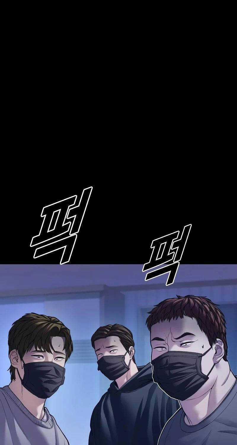 Cậu Bé Tội Phạm Chapter 74 trang 162