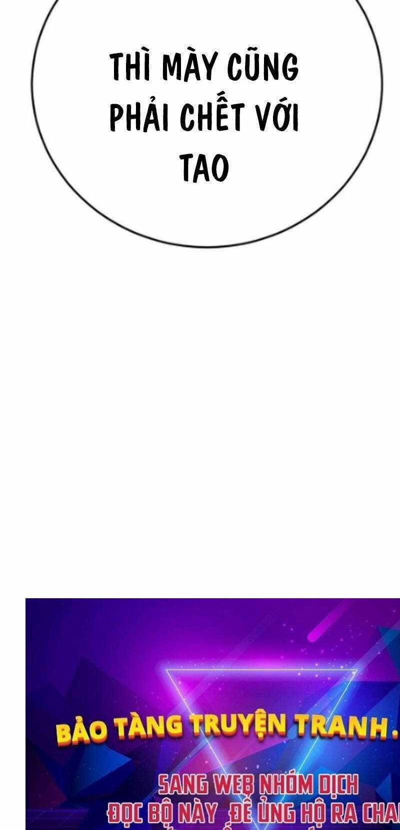 Cậu Bé Tội Phạm Chapter 74 trang 186