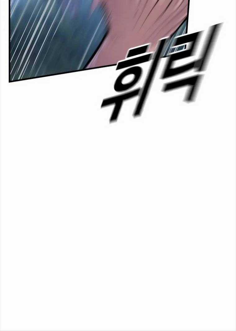 Cậu Bé Tội Phạm Chapter 75 trang 132