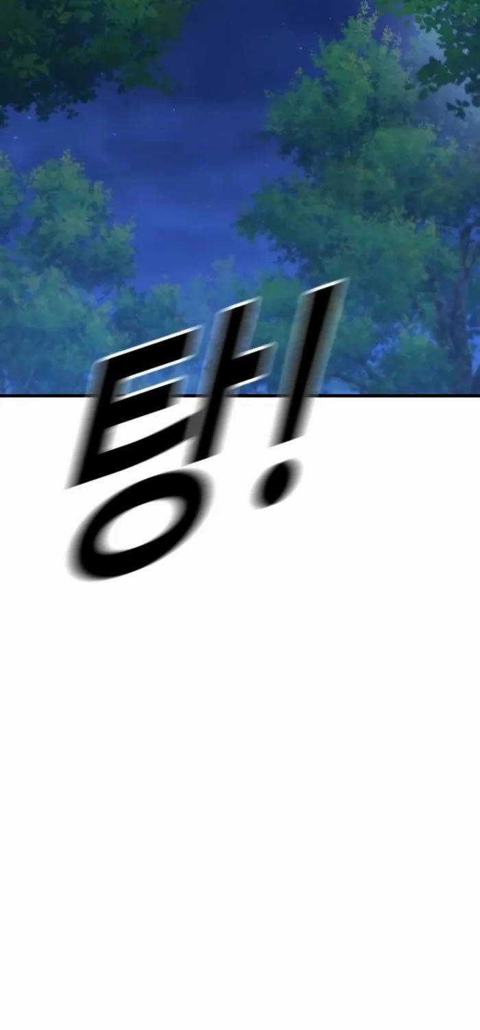 Cậu Bé Tội Phạm Chapter 76 trang 21