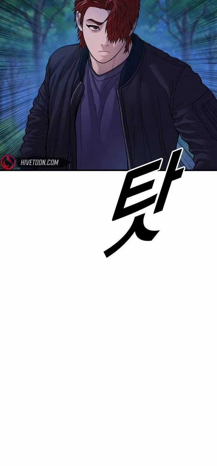 Cậu Bé Tội Phạm Chapter 76 trang 45