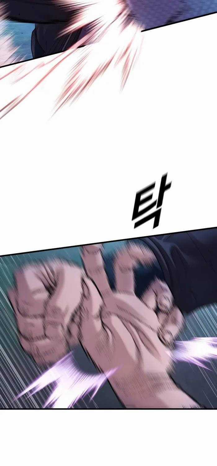 Cậu Bé Tội Phạm Chapter 76 trang 49