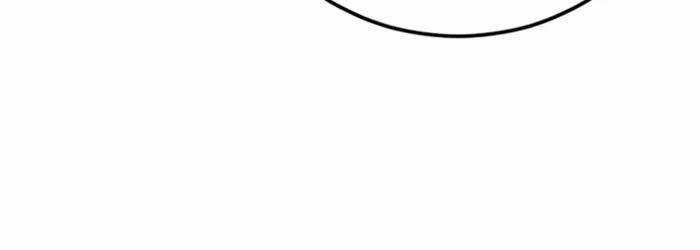 Cậu Bé Tội Phạm Chapter 76 trang 74