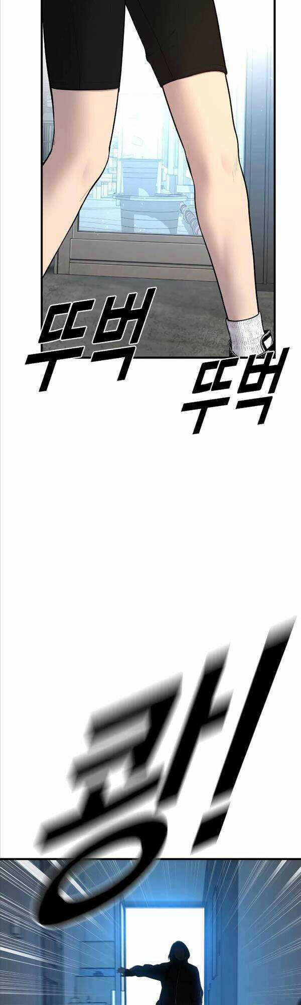 Cậu Bé Tội Phạm Chapter 8 trang 14