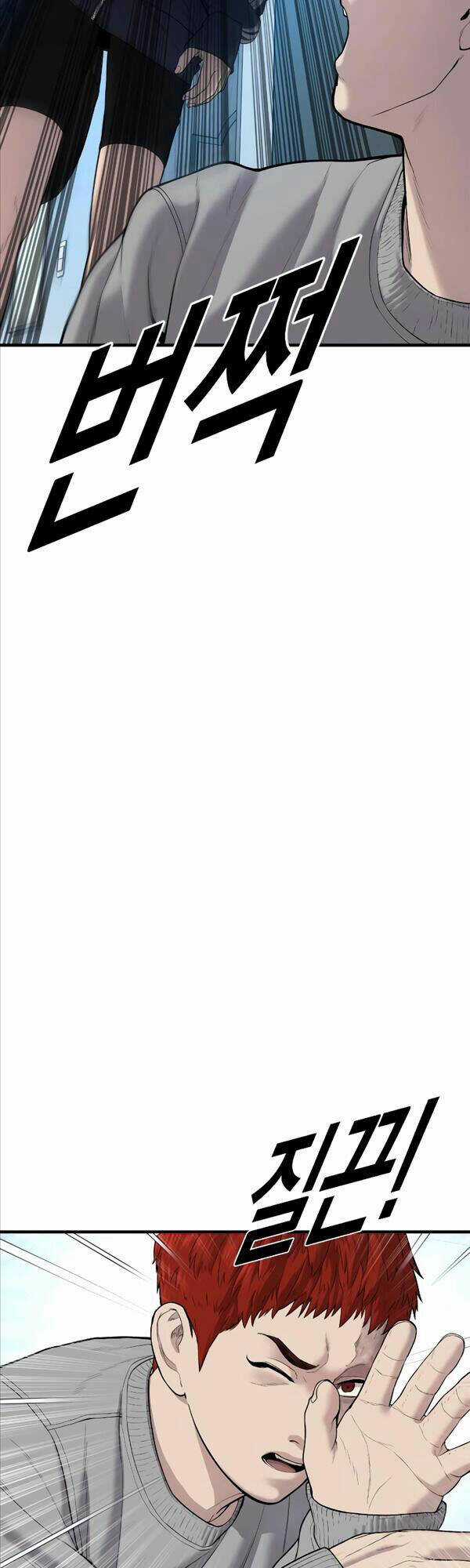 Cậu Bé Tội Phạm Chapter 8 trang 19