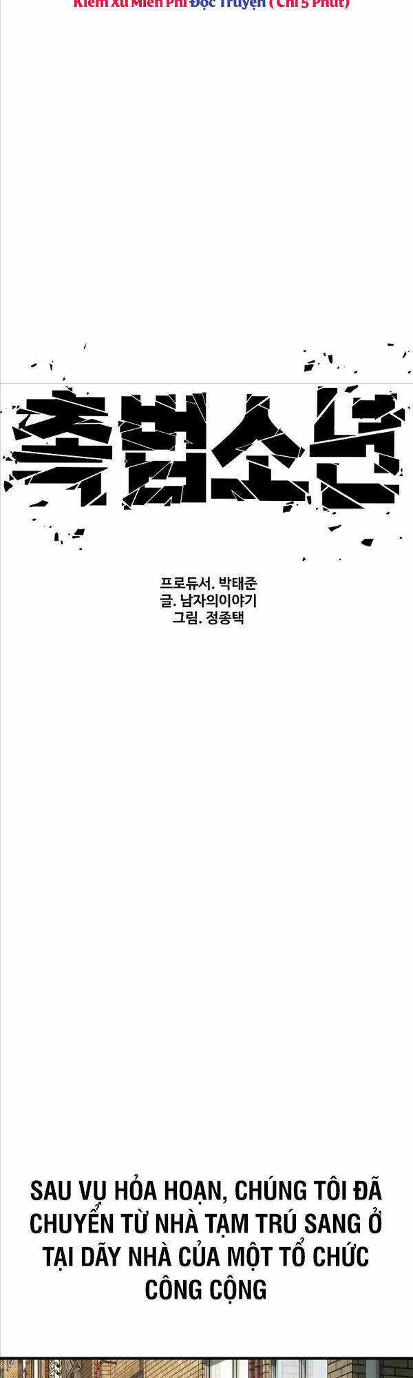 Cậu Bé Tội Phạm Chapter 8 trang 4