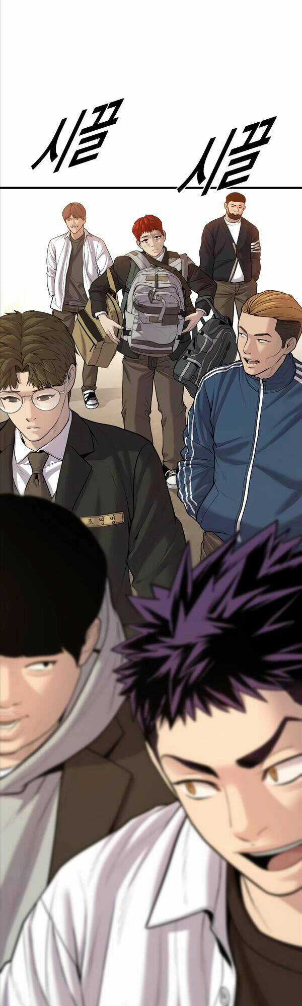 Cậu Bé Tội Phạm Chapter 8 trang 49