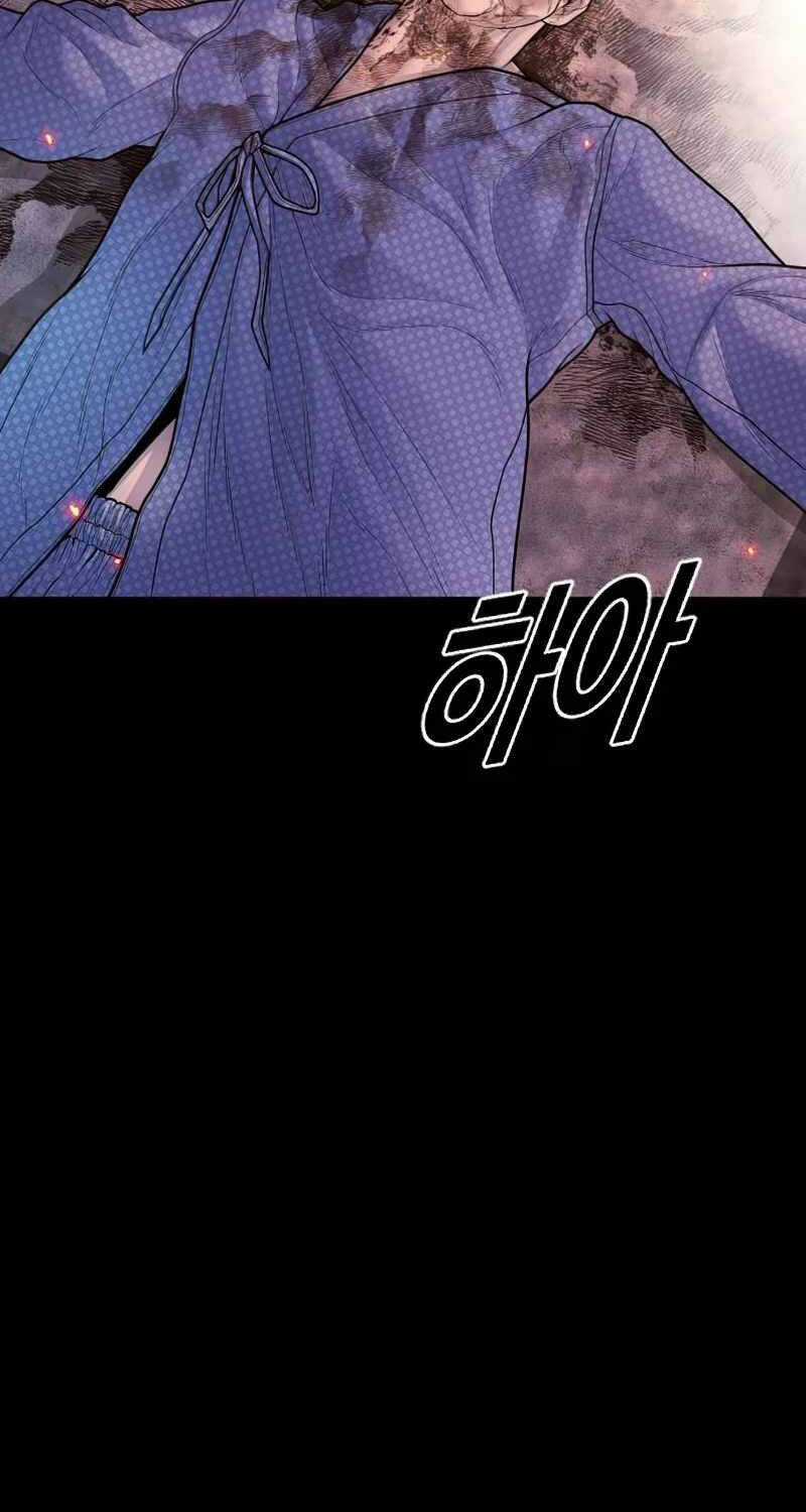 Cậu Bé Tội Phạm Chapter 80 trang 22