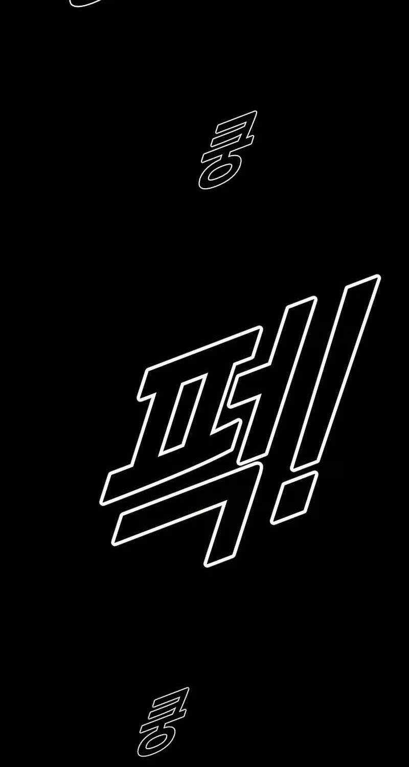 Cậu Bé Tội Phạm Chapter 80 trang 76