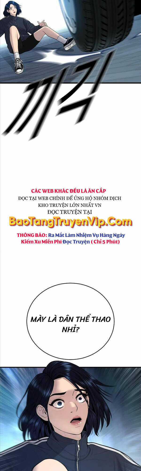 Cậu Bé Tội Phạm Chapter 9 trang 49