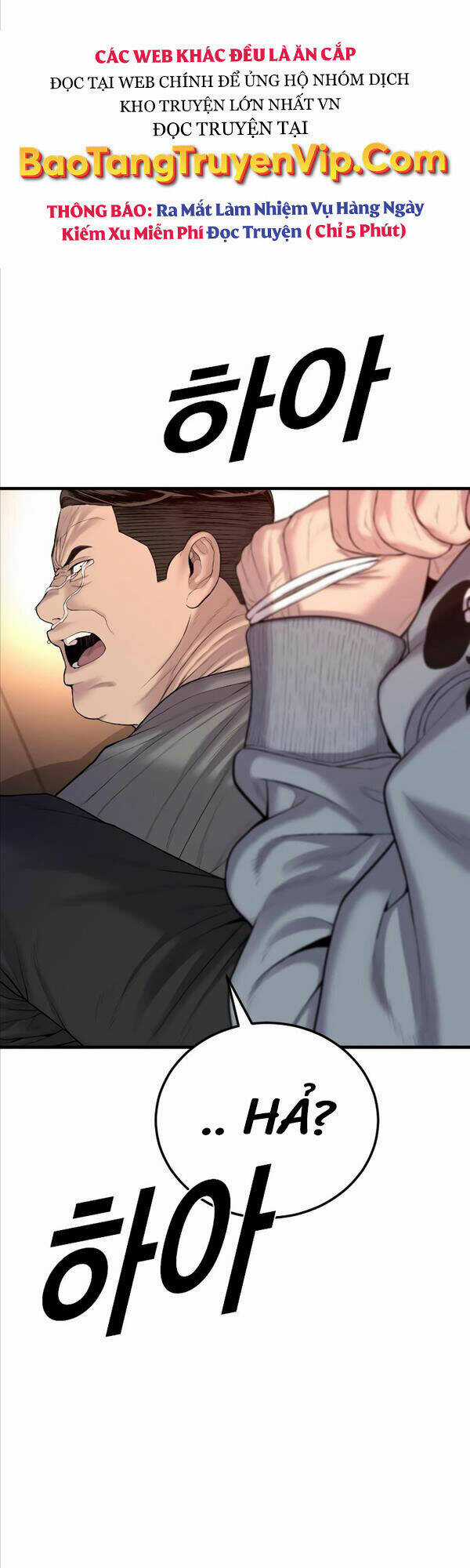 Cậu Bé Tội Phạm Chapter 9 trang 76